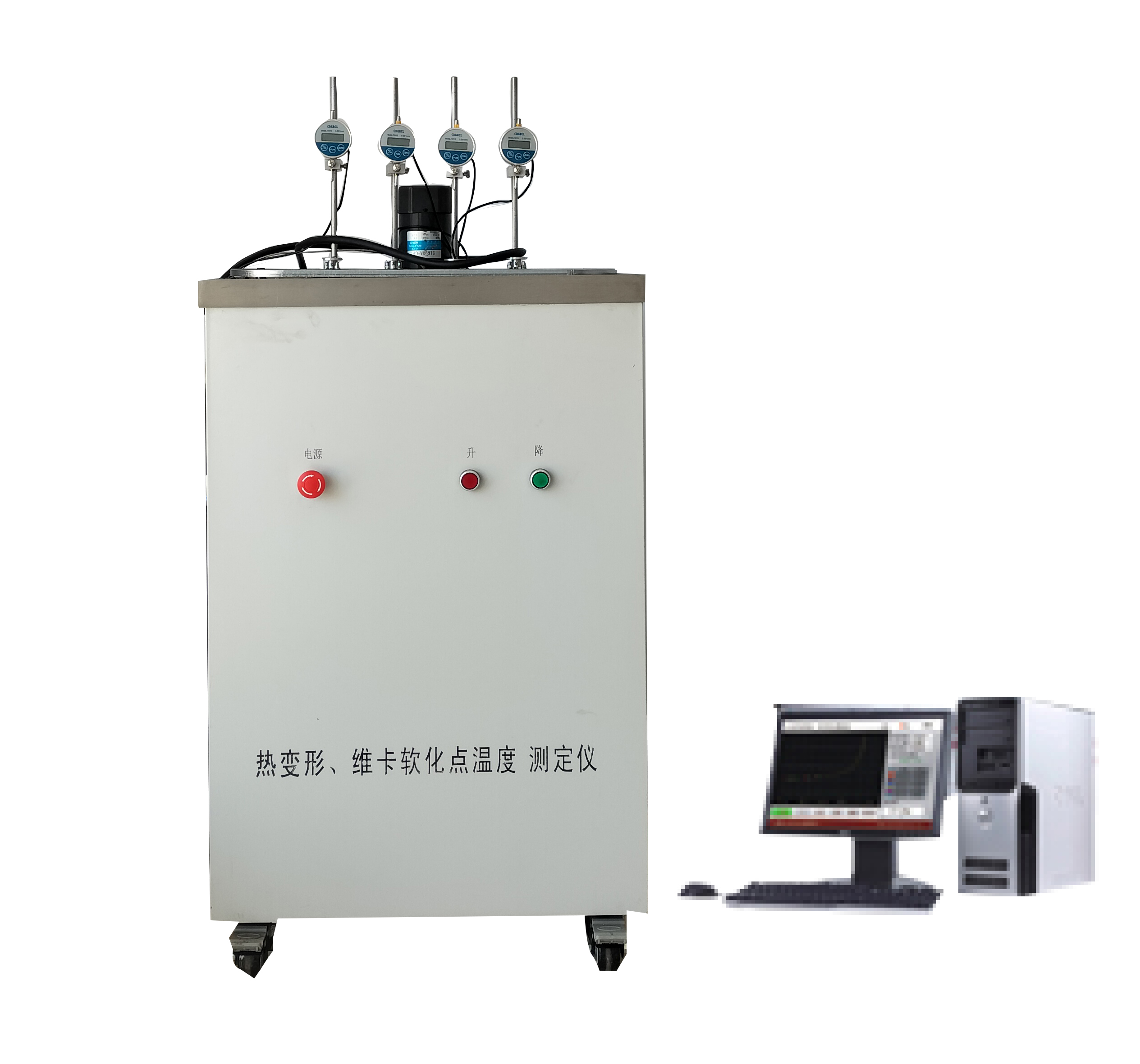  XRW-300B4热变形、维卡软化点温度测定仪
